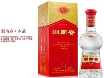 ​龙江陈酿多少钱，龙江陈酿52度多少钱
