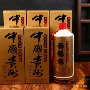 ​至尊国酒赖茅12年陈酿价格(至尊国酒20年陈酿价格)