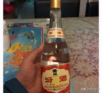 ​53度汾牌淡雅3酒的价格_清香典雅汾酒53度价格