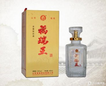 ​福瑞王酒的价格是多少钱一瓶，福瑞王酒多少钱一瓶