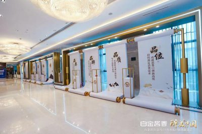 ​郑州酒协怎么样？郑州酒会