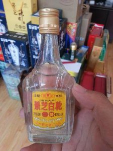 ​天赐缘酒42度(黄鹤楼紫天赐42度酒)