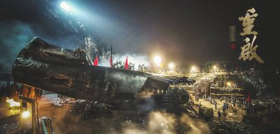 ​重启之极海听雷(重启之极海听雷全集免费在线看地址 重启之极海听雷手机在线看)