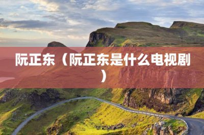 ​泡澡为什么要三进三出(泡澡的好处与功效)