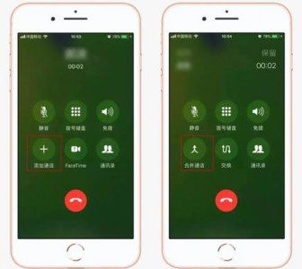 ​录音苹果手机怎么通话录音(苹果手机通话录音功能怎么设置)