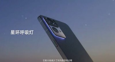 ​呼吸灯闪烁在哪里设置(红米note12呼吸灯在哪里设置)