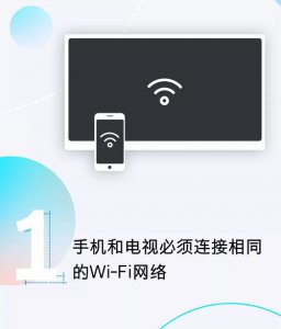 ​手机一招连接邻居wifi(怎样蹭别人已经加密的wifi密码)