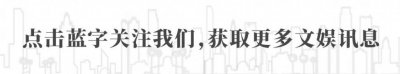 ​“特朗普来西安了”？西安网警通报