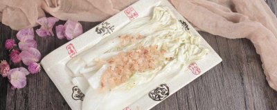 ​干贝是什么东西