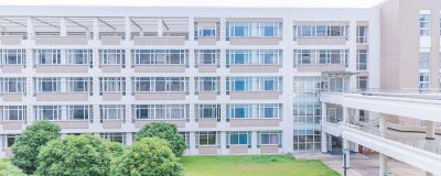 ​天津体育学院是几本