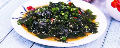 ​裙带菜的营养价值及营养成分