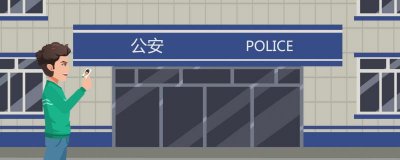 ​户籍和籍贯有什么区别