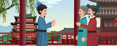 ​九族是哪九族