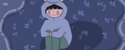 ​小苏打在哪里买