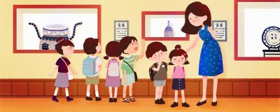 ​如何与家长沟通