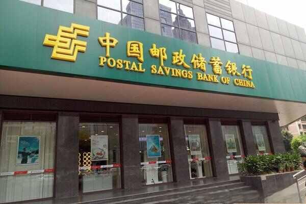 银行ETC哪家好？ETC哪个银行好？-