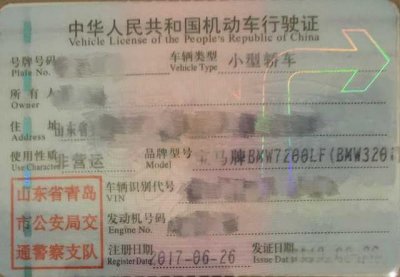 ​宝马3系一年养车费用大概是多少？