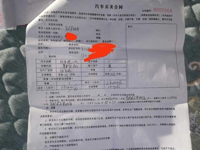 精挑细选送给妻子的礼物——爱车比亚迪汉的提车作业分享!-