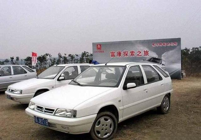 爱丽舍为什么那么便宜?爱丽舍为什么不能买-