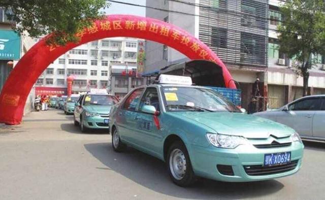 爱丽舍为什么那么便宜?爱丽舍为什么不能买-