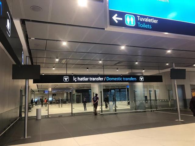 实地了解下伊斯坦布尔全球最大机场-