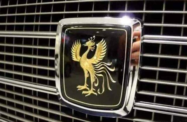 冷门10大豪车车标大全,罕见的十大豪车品牌标志-