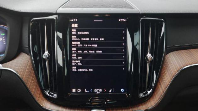 沃尔沃xc60降价优惠15万，行动吧，一起来体验宝华韦健的质感！-