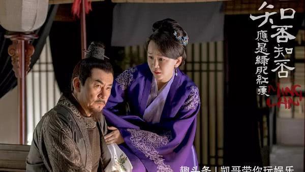 知否:小秦氏8字评价明兰夫妇,却成90后夫妻相处之道,太精辟