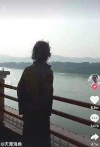 ​流浪帝是福建鑫辉集团前董事长，网络如此发达真相却疑点重重