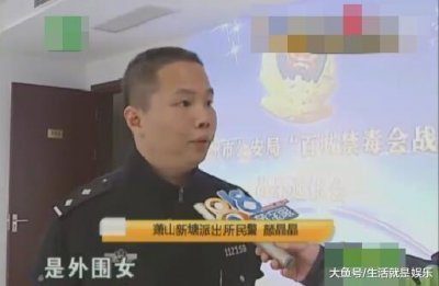 ​男子专偷“外围女”财物, 得手后还报警, 女子吃了亏也不敢说出来