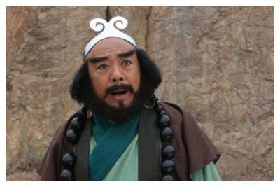 ​他在《西游记》中饰演十个角色，如今离开我们已整整九年！