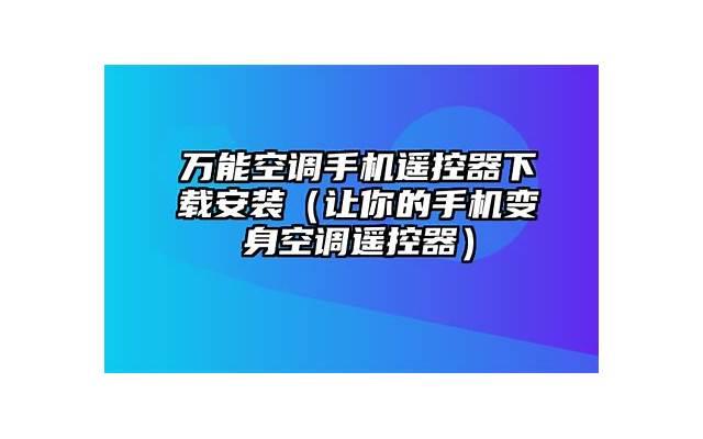 应急式恋爱,工厂临时夫妻让你大开眼界! 应急式恋爱,工厂临时夫妻让你大开眼界!