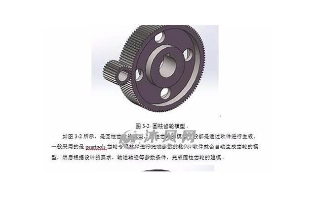 你们是恩爱夫妻吗 恩爱夫妻才会有的几种表现 你们是恩爱夫妻吗 恩爱夫妻才会有的几种表现