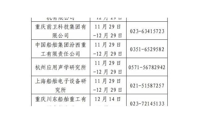 当发现丈夫出轨时,老婆应该怎么做,丈夫出轨,老婆如何面对? 当发现丈夫出轨时,老婆应该怎么做,丈夫出轨,老婆如何面对?
