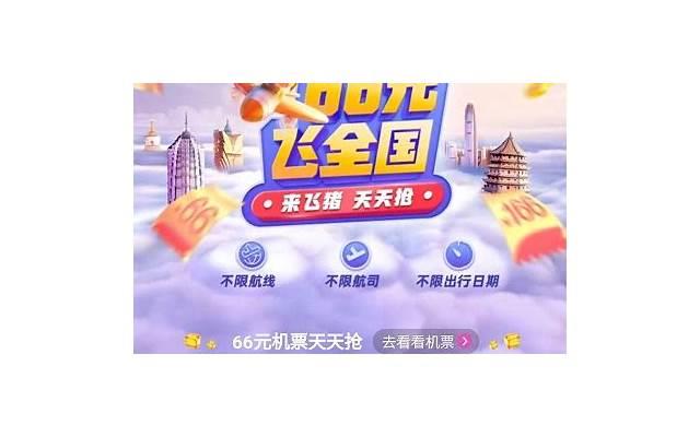 夫妻性生活时体外射精会怀孕吗 体外射精安全吗 夫妻性生活时体外射精会怀孕吗 体外射精安全吗