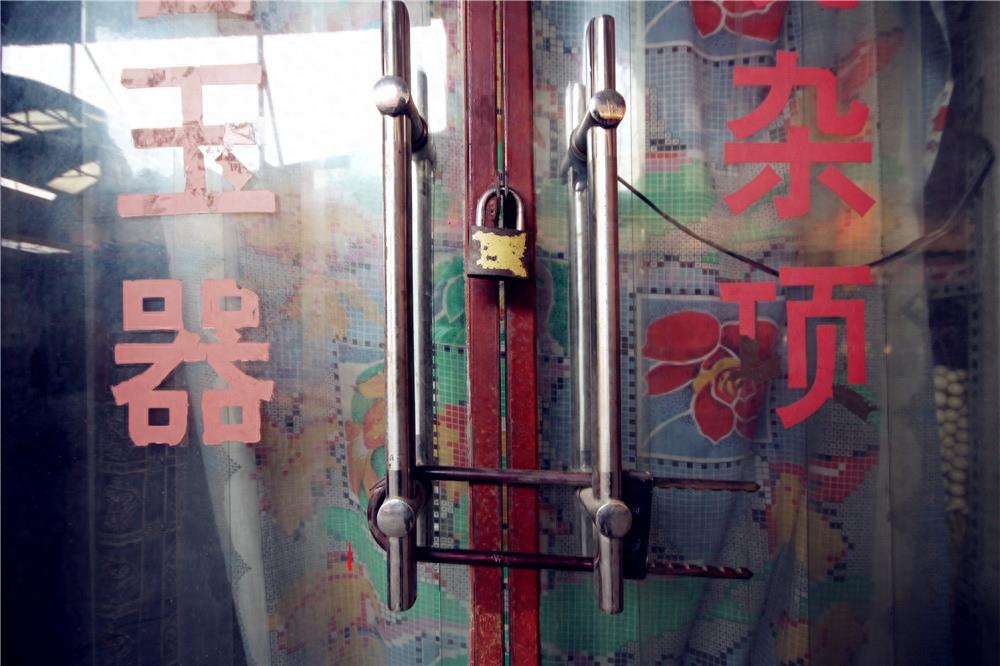 十里河文玩,即将成为心中的记忆