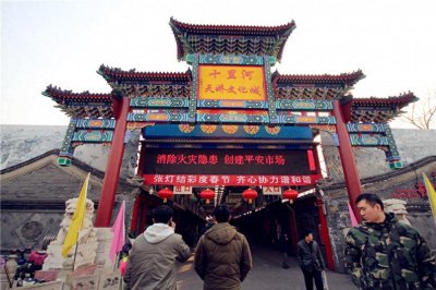 ​十里河文玩，即将成为心中的记忆