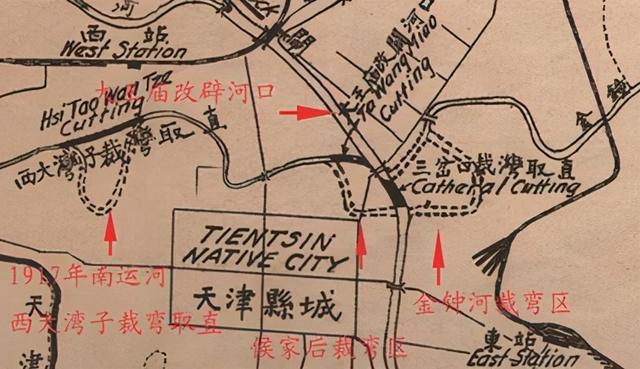 天津市河北区指的哪(天津地名误解)(5)