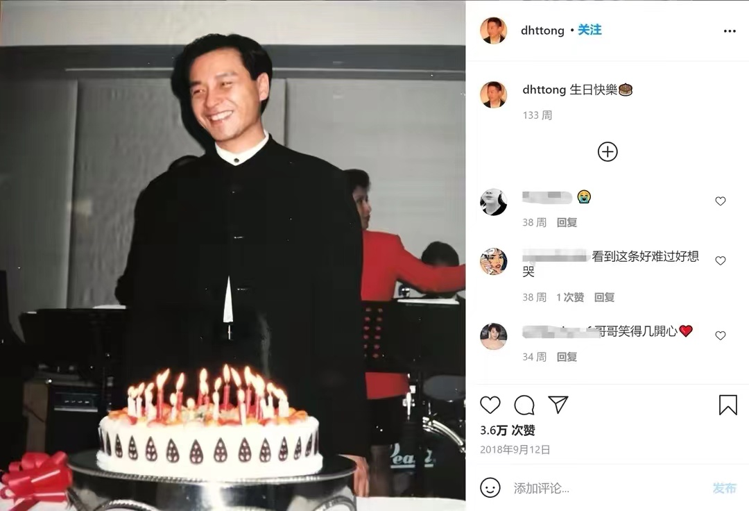 62岁唐鹤德售豪宅猛赚5000万!曾继承张国荣上亿遗产,现生活滋润
