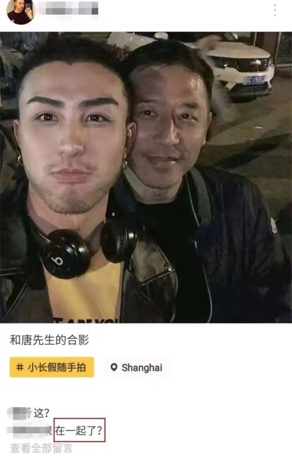 62岁唐鹤德售豪宅猛赚5000万!曾继承张国荣上亿遗产,现生活滋润
