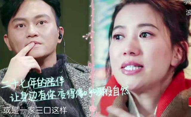 不会写情书的看过来了!张智霖写给老婆的情书曝光,尽诉爱的浪漫
