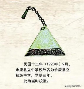 ​老师占课犯法吗(体育课被其他科目的老师霸占，是否合理？)
