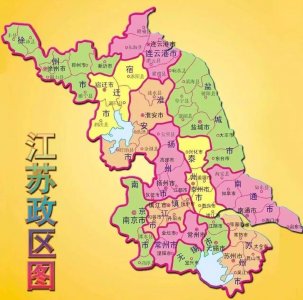 ​徐州市是哪个省的地方（江苏省徐州下辖10个区县）