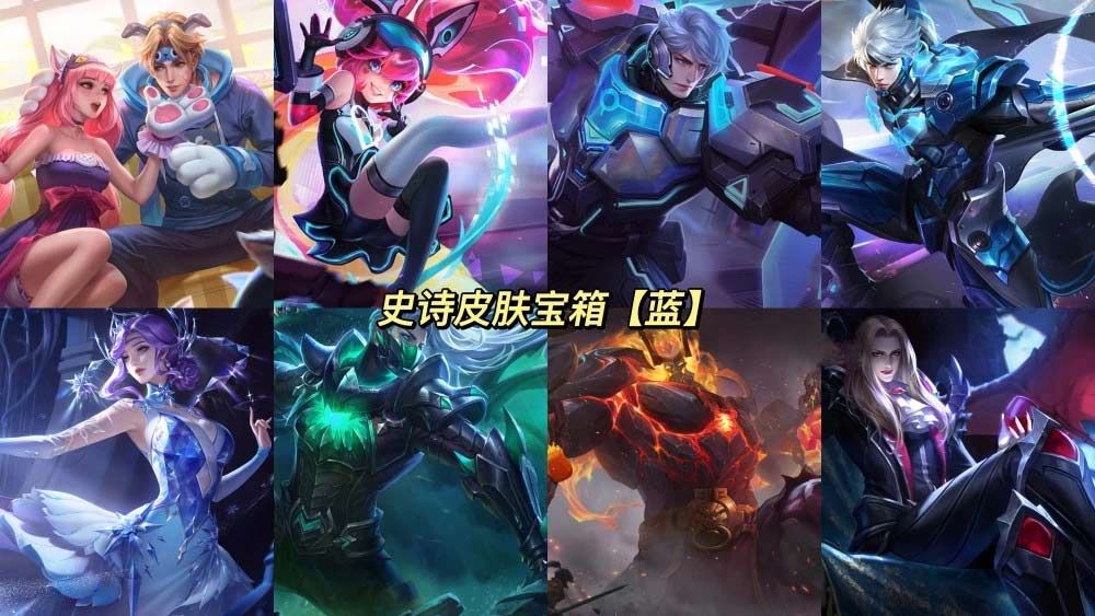 黑王子声望有什么用_魔兽世界哪些声望奖励坐骑