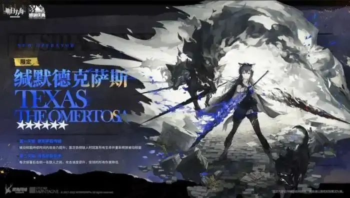 黑王子声望有什么用_魔兽世界哪些声望奖励坐骑