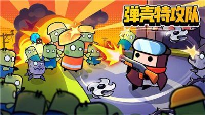 ​黑王子声望有什么用_魔兽世界哪些声望奖励坐骑
