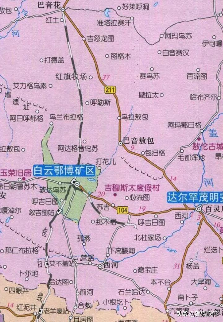 白云鄂博矿区(包头白云鄂博矿区简介)