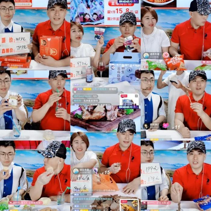 “犀利”卢汉为家乡首次直播带货,价格实在,都是龙江好货!