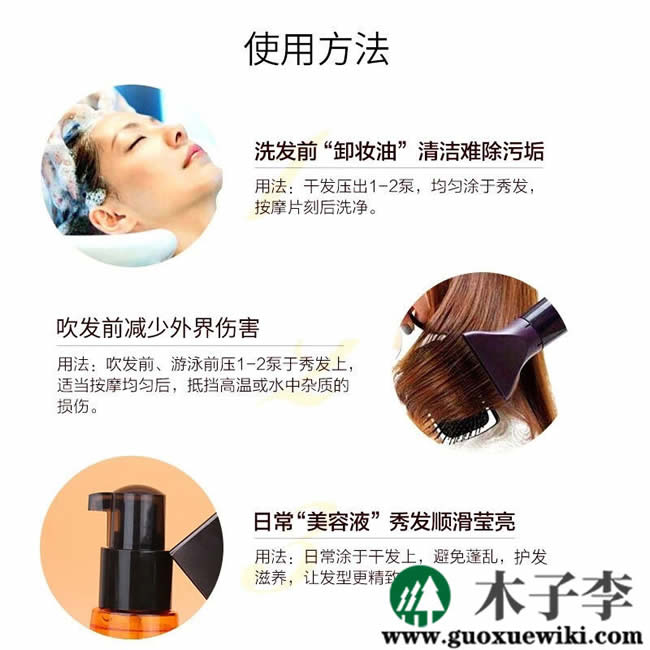 脱毛膏排行榜前十名的牌子(脱毛膏排行榜前十名的牌子有哪些)插图2 脱毛膏排行榜前十名的牌子(脱毛膏排行榜前十名的牌子有哪些)插图2