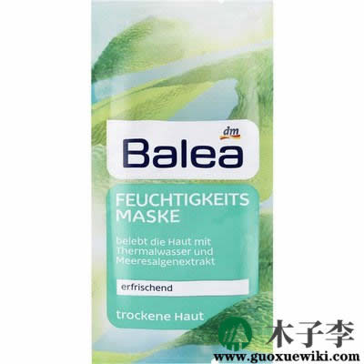 脱毛膏排行榜前十名的牌子(脱毛膏排行榜前十名的牌子有哪些)插图1 脱毛膏排行榜前十名的牌子(脱毛膏排行榜前十名的牌子有哪些)插图1